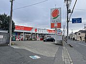 【ドラッグストア】ドラッグストアセキ上小町店まで572ｍ