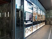 【スーパー】いかり神戸三宮店まで681ｍ