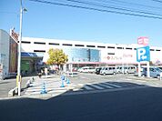 【ショッピングセンター】ゆめタウン中津店まで825ｍ