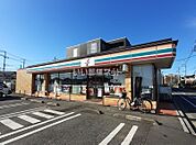 【コンビニエンスストア】セブンイレブン　流山東初石3丁目店まで457ｍ