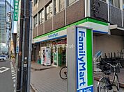【コンビニエンスストア】ファミリーマート代々木二丁目北店まで356ｍ