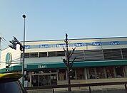 【スーパー】いかり御影店まで875ｍ