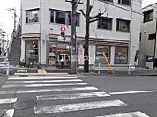【コンビニエンスストア】セブンイレブン神戸深江本町3丁目店まで910ｍ