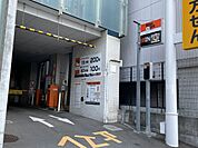 【コインパーキング】ナビパーク中野中央第7まで429ｍ