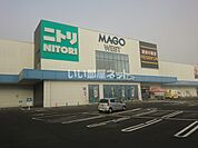 【ディスカウントショップ】ＭＥＧＡドン・キホーテ関マーゴ店まで658ｍ