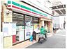 周辺：【コンビニエンスストア】セブンイレブン中野中央3丁目店まで301ｍ