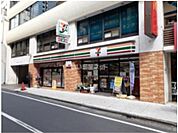 【コンビニエンスストア】セブンイレブン渋谷代々木1丁目店まで708ｍ