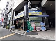 【ドラッグストア】薬のヒグチ代々木駅前店まで262ｍ