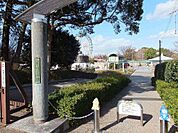 【公園】堀内公園まで2734ｍ