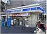 周辺：【コンビニエンスストア】ローソン北新宿一丁目店まで482ｍ