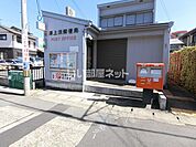 【郵便局】津上浜郵便局まで585ｍ