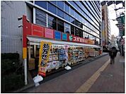 【ドラッグストア】スギ薬局高田馬場店まで128ｍ