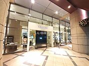 【喫茶店・カフェ】千疋屋総本店まで1116ｍ
