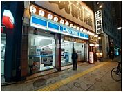 【コンビニエンスストア】ローソン神田駅東口店まで299ｍ