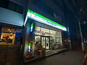 【コンビニエンスストア】ファミリーマート 麹町2丁目店まで279ｍ