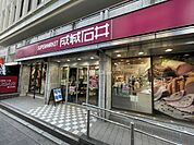 【スーパー】成城石井市ヶ谷店まで510ｍ