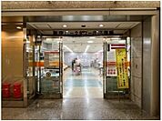 【郵便局】新宿パークタワー内郵便局まで633ｍ