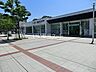 周辺：【駅】都筑ふれあいの丘まで2194ｍ