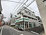 周辺：【コンビニエンスストア】ファミリーマート中野南台店まで465ｍ