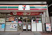【コンビニエンスストア】セブンイレブン飯田橋四丁目店まで236ｍ