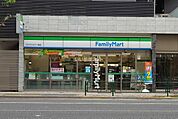 【コンビニエンスストア】ファミリーマートワテラスタワー店まで562ｍ