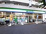 周辺：【コンビニエンスストア】ファミリーマート小滝橋通り店まで88ｍ