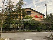 【銭湯】満天の湯　魚津店まで350ｍ