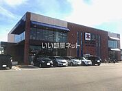 【書店】TSUTAYA 明文堂　滑川店まで392ｍ