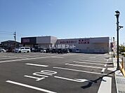 【ドラッグストア】ドラッグストアコスモス　牧野店まで3382ｍ