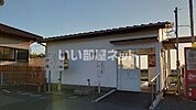 【駅】磯崎駅まで940ｍ