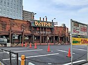 【ファミリーレストラン】びっくりドンキー生田川インター店まで221ｍ