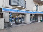 【コンビニエンスストア】ローソン北長狭通5丁目店まで84ｍ