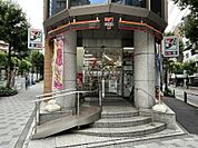 【コンビニエンスストア】セブンイレブン千代田一番町店まで247ｍ