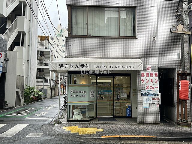 周辺
