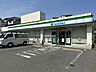 周辺：【コンビニエンスストア】ファミリーマート中野中央一丁目店まで446ｍ