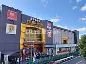 【ショッピングセンター】MEGAドン・キホーテ UNY岐阜店まで2031ｍ