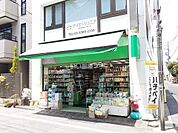 【ドラッグストア】一二三薬局まで599ｍ