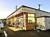 【コンビニエンスストア】セブンイレブンまで2183ｍ