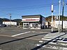 周辺：【その他】ほっともっと 飯盛店まで534ｍ