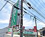 周辺：【スーパー】業務スーパー 中浦和店まで876ｍ