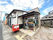 【郵便局】福岡田町郵便局まで224ｍ