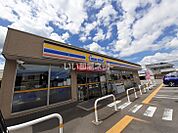 【コンビニエンスストア】ミニストップ　大川中古賀店まで5050ｍ