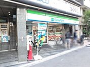 【コンビニエンスストア】ファミリーマート三ノ輪橋店まで741ｍ