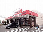 【ドラッグストア】ツルハドラッグ 郡山金屋店まで437ｍ