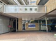 【外科】林外科病院まで33ｍ