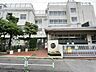 周辺：【小学校】新宿区立落合第三小学校まで494ｍ