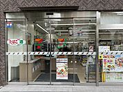 【コンビニエンスストア】セフ?ンイレフ?ン北新宿一丁目店まで323ｍ