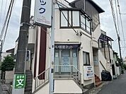 【産婦人科】篠原クリニックまで164ｍ