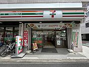 【コンビニエンスストア】セブンイレブン 中野新井店まで527ｍ