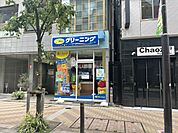 【クリーニング】ポニークリーニング麻布十番2丁目店まで1271ｍ